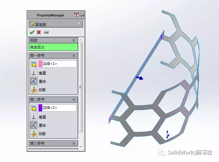solidworks哪个版本最好用且用的多